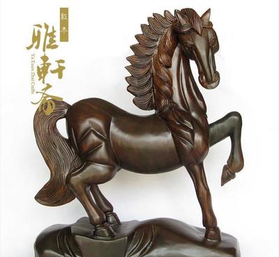 禮品禮物V木雕馬 木雕風(fēng)水?dāng)[件 紅木工藝品 大號(hào)50 紅木馬