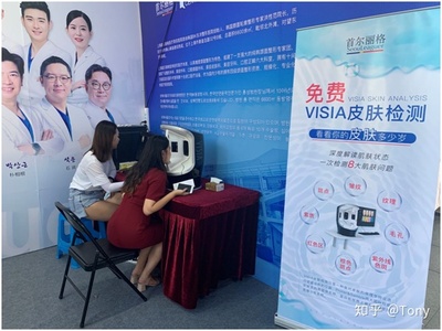 上海第15屆韓風節盛大開幕 首爾麗格攜手韓文化盛宴，展現醫療美容新風尚