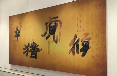 百年文物對(duì)話版納 十二生肖牛首拍賣(mài)，喚醒歷史與民族記憶